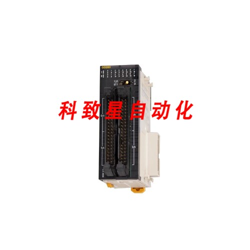 工业配件CJ1W-OD263