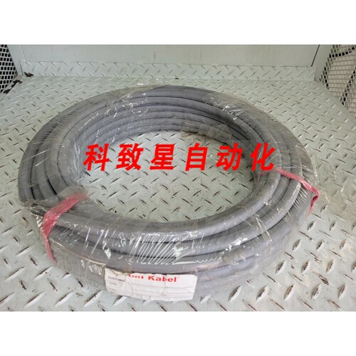 工业配件TEOF RFOU 250 V S1/S5-150/250V电缆2X2X0.75M2/30METER