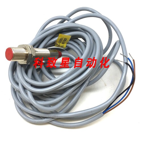 工业配件传感器EGT12X02AP024-5000L EGT12X02AP0245000L