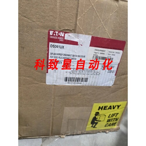 工业配件DS361UX 30安培 600伏 NEMA 防爆 NNECT