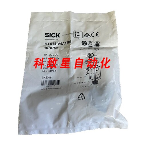 工业配件HTE18-V4A1BB/HTE18V4A1BB 传感器10-30VDC 100MA 107875