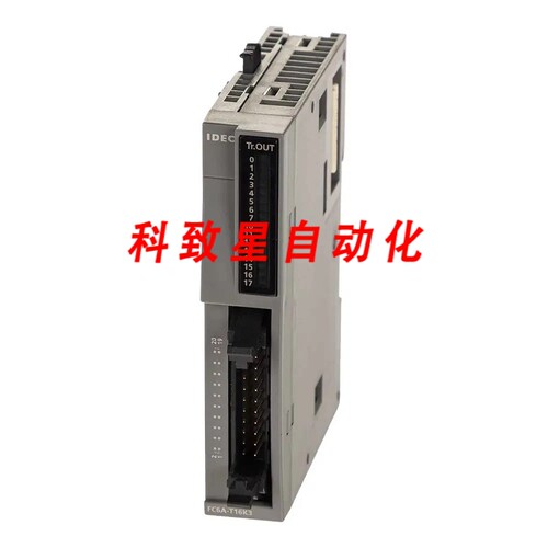 工业配件IDEC FC6A-T16K3
