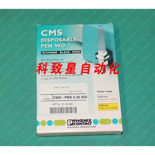 工业配件CONTACT CMS-PEN 0.35 WO 51 45 083 SUP000159 .35 CMS