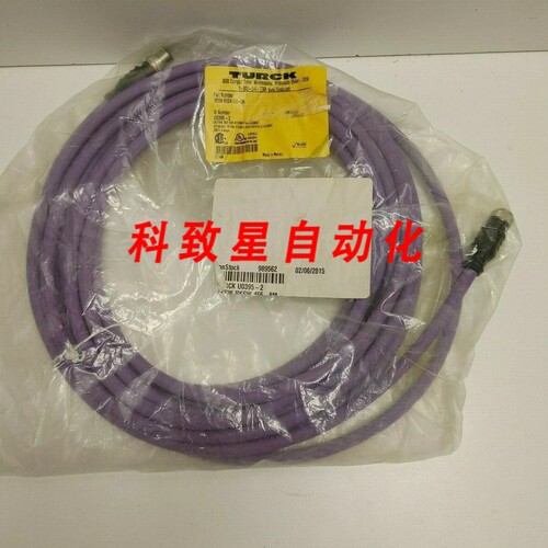 工业配件8米5针EURO网络电缆RSSW RKSW 456-8M
