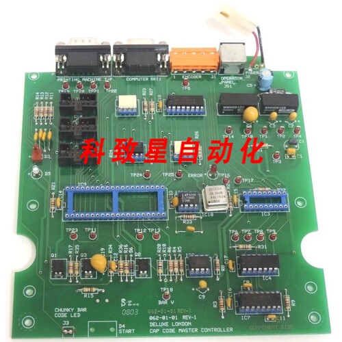 工业配件DELUXE LONDON 062-01-01 CAP CODE MASTER CONTROLLER B