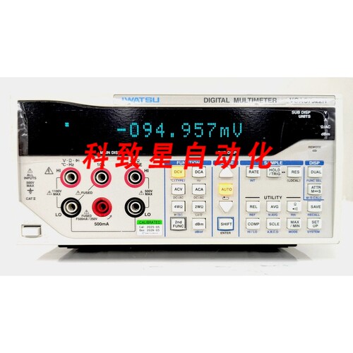 工业配件VOAC7522H 数字万用表 S/N:AE187100671