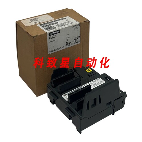 工业配件6ES7 195-7HD80-0XA0/6ES71957HD800XA0总线模块
