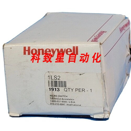 工业配件1LS2 限位开关