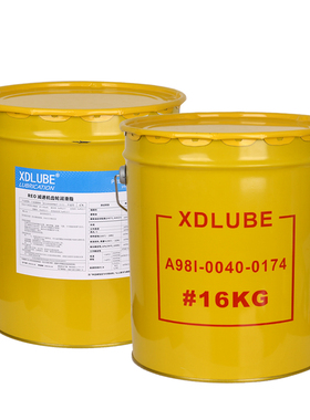 A98L-0040-0174#减速机齿轮润滑脂RE0发那科安川机器人RV保养黄油