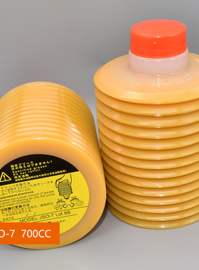 正品JSO-7日钢日精电动注塑机润滑脂JS0-4兄弟牧野成型机高温黄油