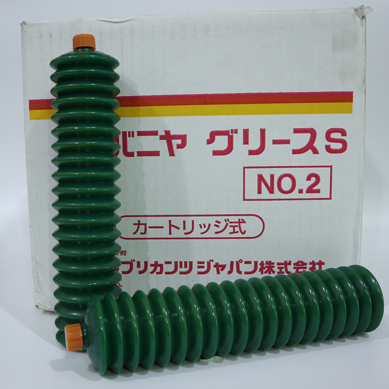 原装壳牌Alvania Grease S NO.2爱万利S2防锈防噪多用途润滑剂脂