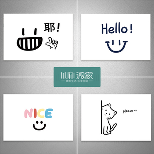 可爱笑脸电表箱装饰画家用多巴胺配电箱自粘贴纸多媒体盒遮丑神器