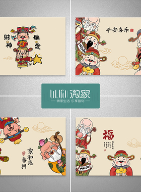 遮挡自粘电表箱墙贴微家不留痕