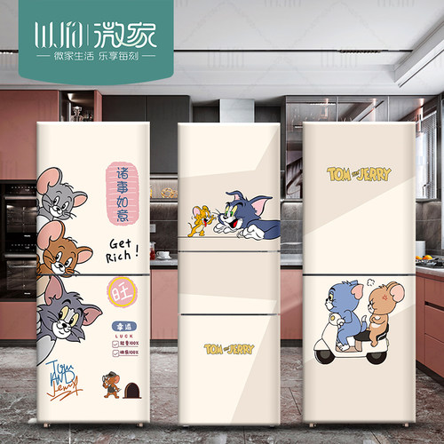 猫和老鼠冰箱贴纸侧面改色装饰画