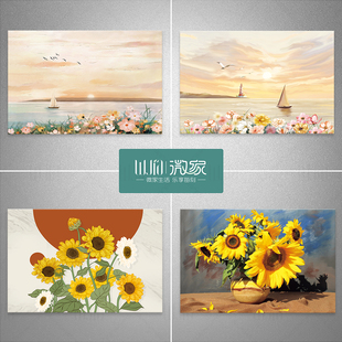 文艺风景电表箱装饰画贴纸花弱电箱配电箱遮挡电闸箱电源贴画墙贴