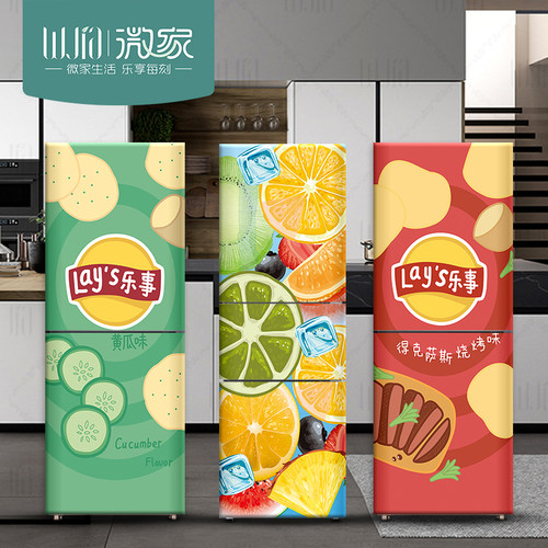 冰箱贴纸全包整张北欧小清新