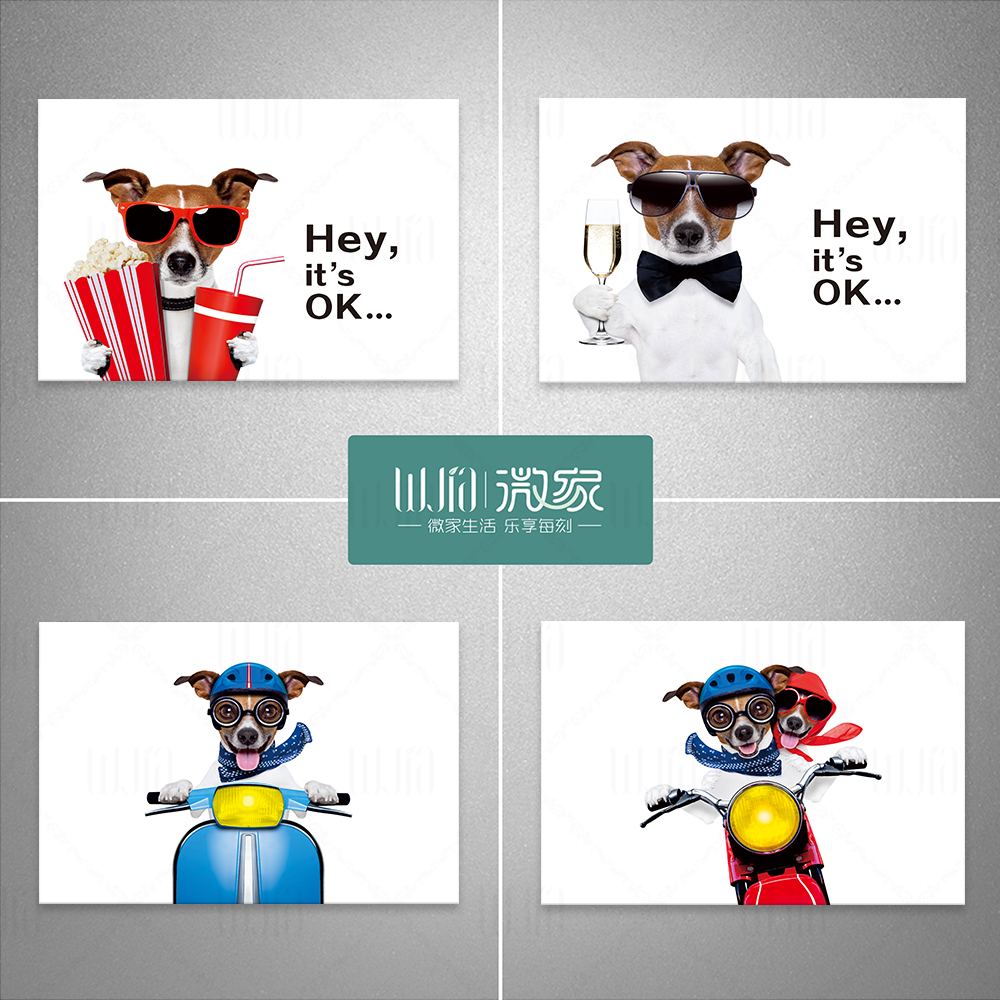 简约多媒体遮挡信息盒强弱贴纸画