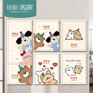 线条小狗消防栓柜门贴纸标识标牌灭火器使用方法贴纸电箱遮挡装饰