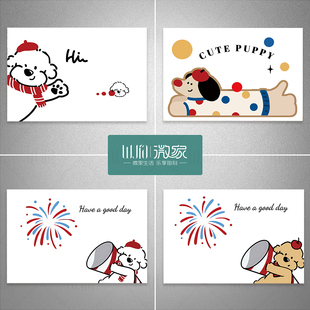 红帽小狗电箱装饰画免打孔电表箱贴纸可爱自粘配电箱盖板遮丑贴画