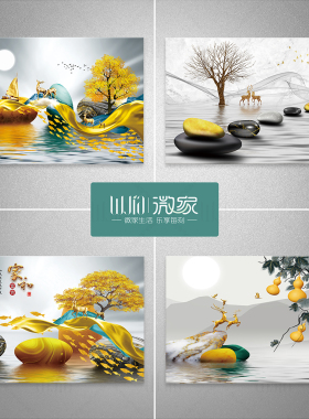 电表箱贴纸自粘遮挡贴画翻新