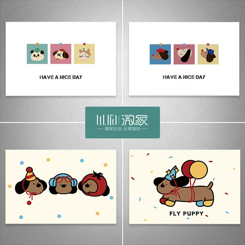 2025新款腊肠小狗电表箱装饰自粘