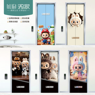 labu拉布布电梯门贴纸高级感加厚翻新防水贴纸遮丑柜门防火门整张