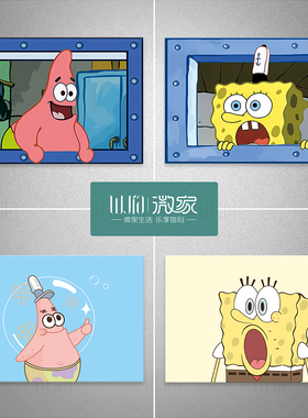 自粘卡通装饰电表箱贴纸遮挡