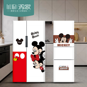 米奇卡通可爱冰箱贴纸全贴翻新贴创意装饰贴画自粘防水可移除定制