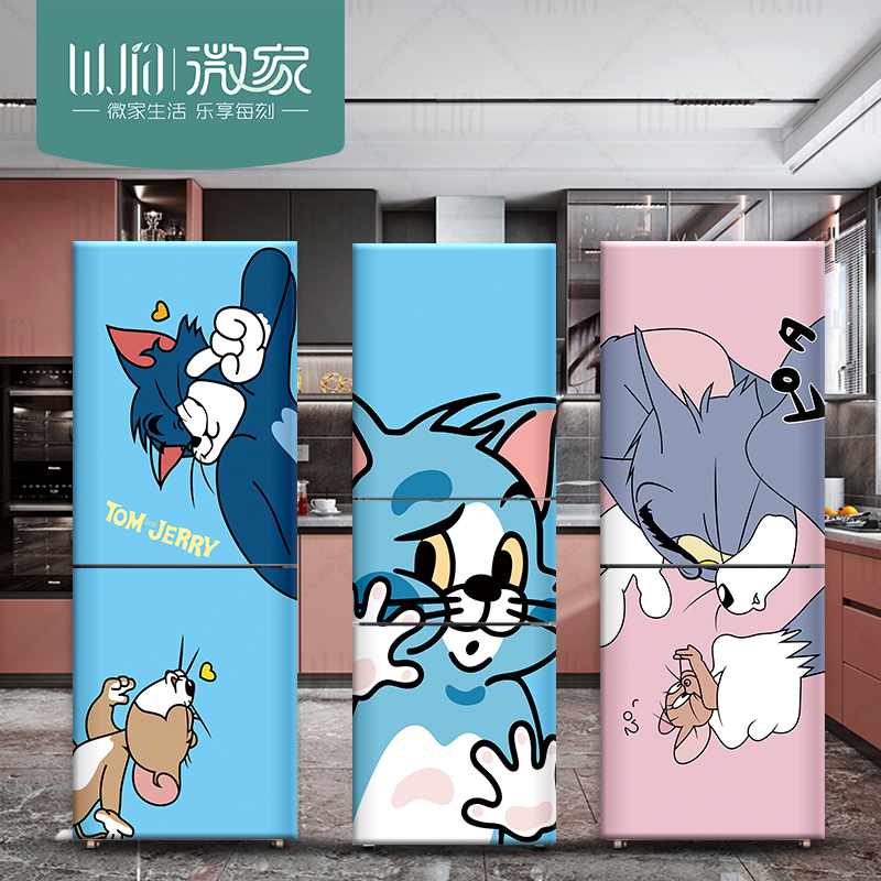 貓和老鼠卡通冰箱貼紙整張全貼