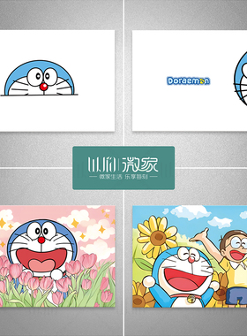 电表箱贴纸可爱多啦电闸箱配电箱