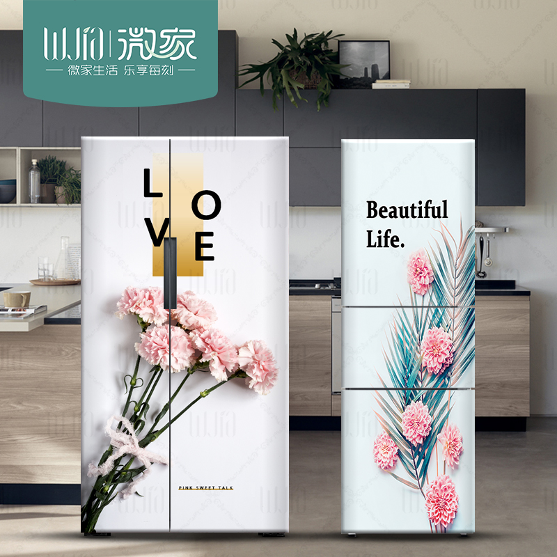 ins北欧冰箱贴纸装饰贴画全贴 可移除创意冰箱贴画空调自粘翻新贴