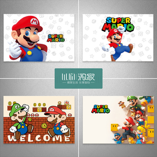 马里奥电表箱贴纸超级玛丽强弱配电闸自粘多媒体创意贴画遮挡墙贴