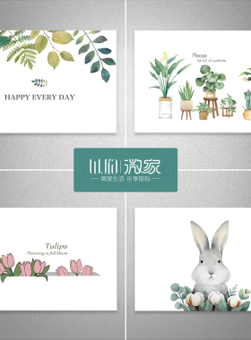 加厚清新翻新电表箱网络箱贴纸
