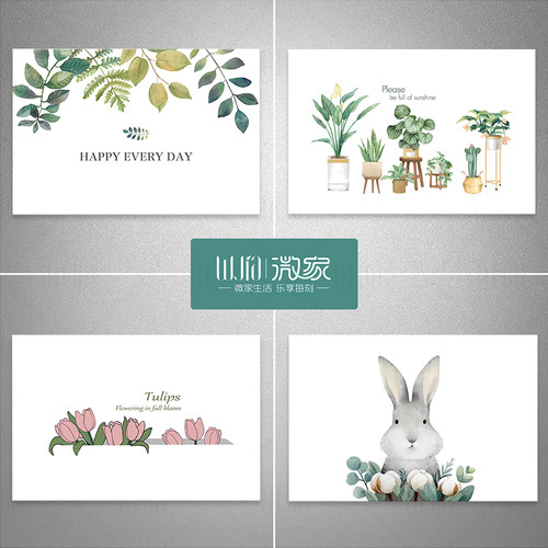 加厚清新翻新电表箱网络箱贴纸