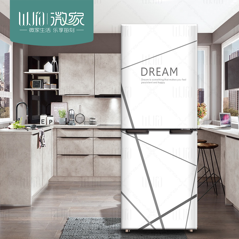 ins風簡約線條可定制冰箱貼紙