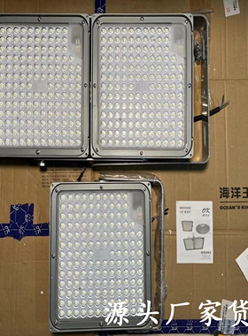 NGC9282海洋王LED高顶灯ok-9282LED投光灯功率150w300w防眩泛光灯