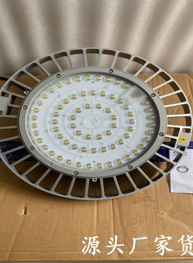 游泳馆体育场防眩高顶灯海洋王