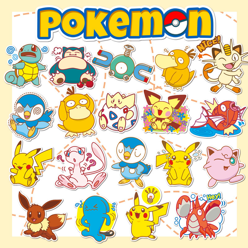 可爱卡通宝可梦贴纸防水可达鸭宠物小精灵口袋妖怪电动车头盔水杯行李