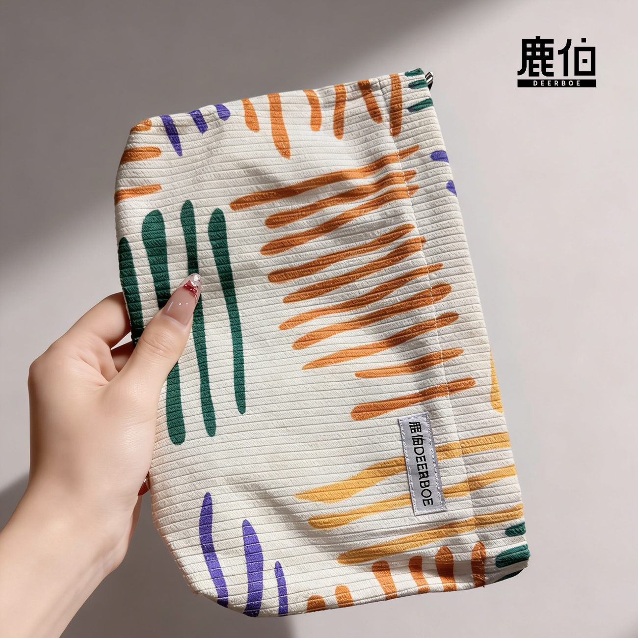 鹿伯化妆刷刷包撞色条纹收纳袋