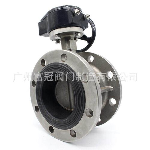 精工机械04不锈钢法兰蝶阀341X-10/1F密P手柄式蝶阀DD41X涡轮软6