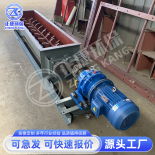防爆粉尘加湿机 煤粉车间粉尘处理加湿设备