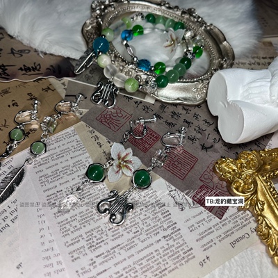 温迪衍生耳饰小众印象