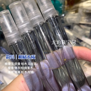 散兵·斯卡拉姆奇·原神香水周边同人崩衍生私人小众香水礼物生日