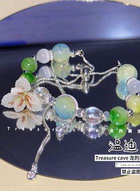 温迪周边同人手作手链