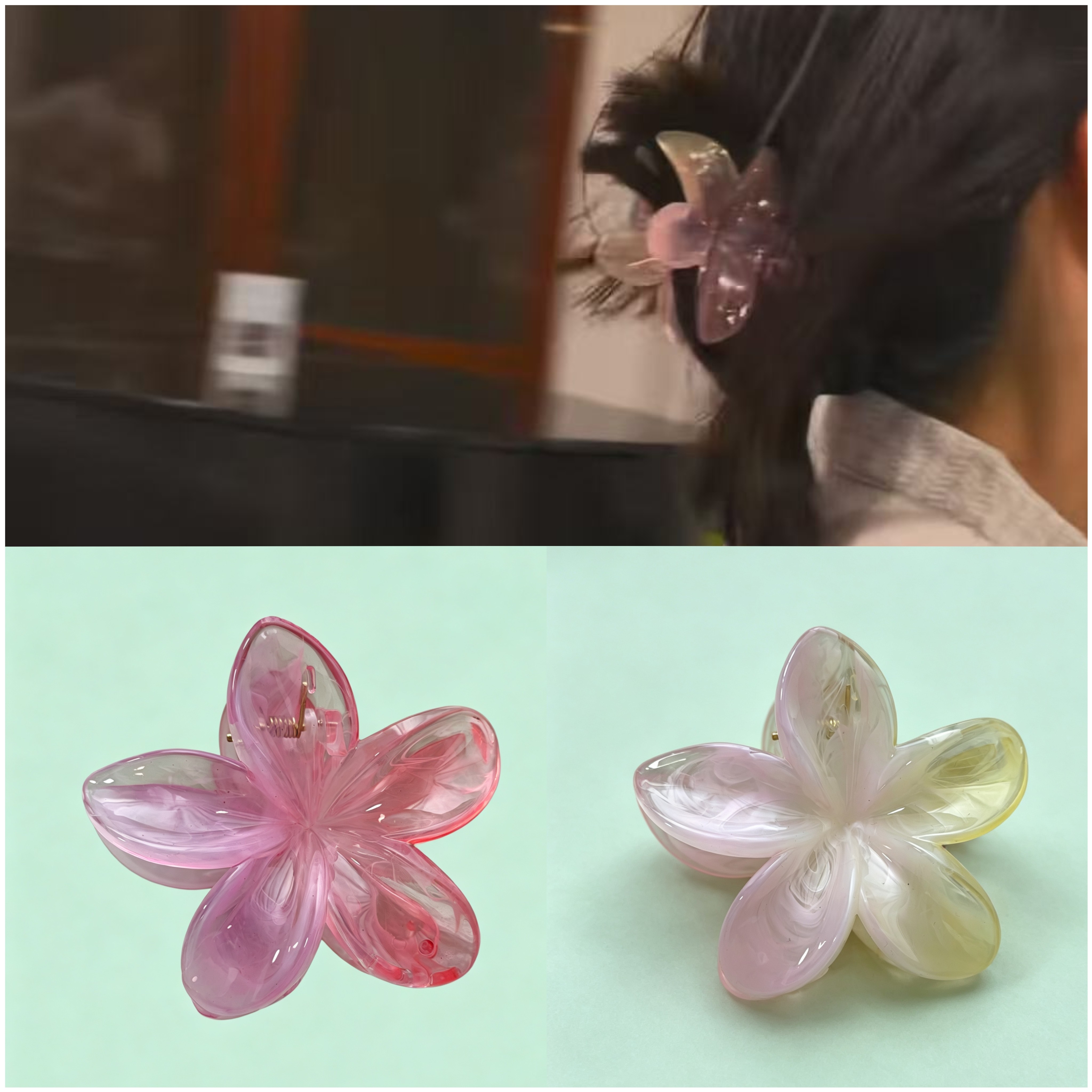 林依晨同款发夹冰透渐变花朵抓夹亚克力鲨鱼夹出游度假鸡蛋花头饰