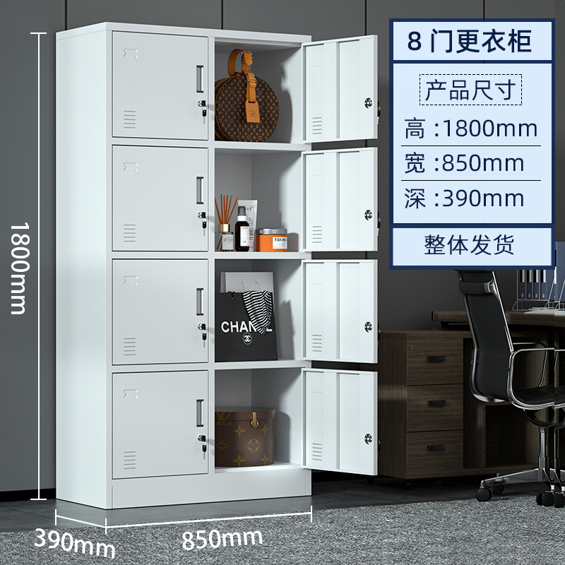 HC1 28钢制办公室铁皮文件柜资料档案柜带锁凭证柜抽屉矮柜储物柜