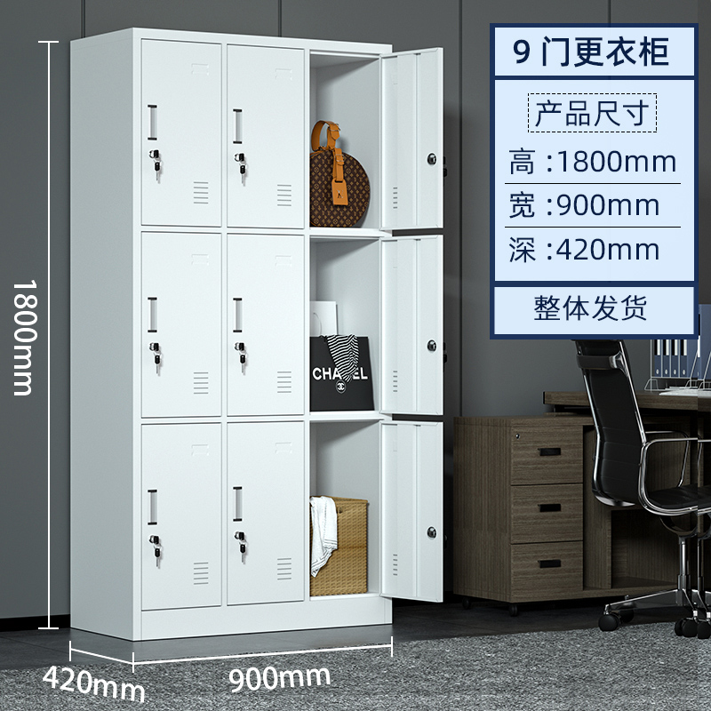 HC1 29钢制办公室铁皮文件柜资料档案柜带锁凭证柜抽屉矮柜储物柜