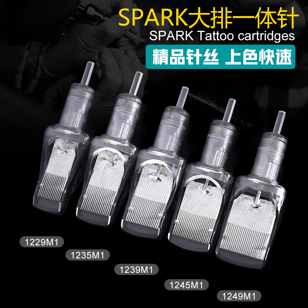精品纹身大排针一体针夏安针全消毒直排弧形锐针大排针