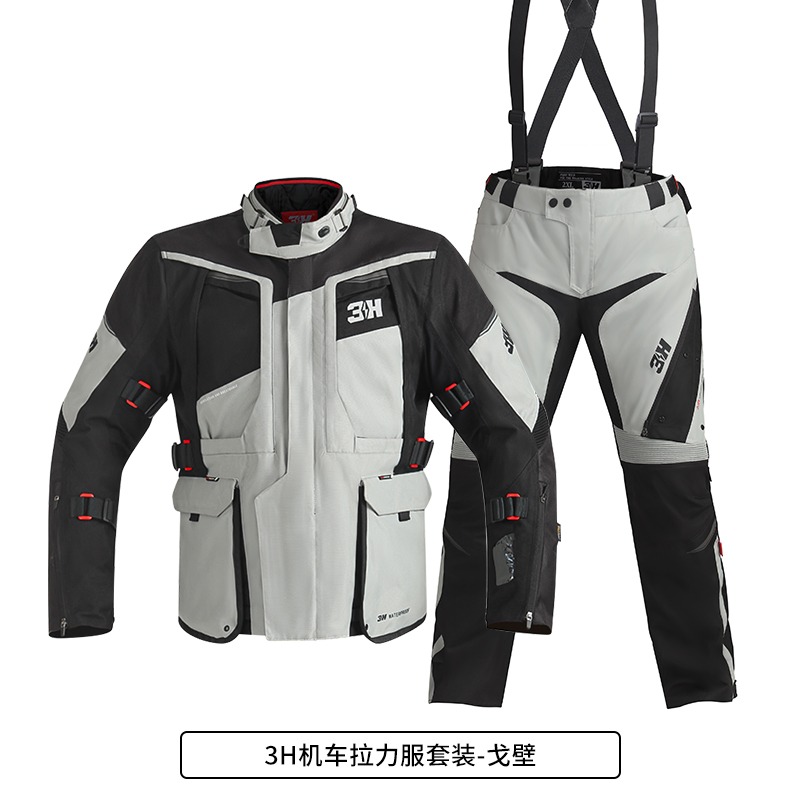 3H四季款拉力服考杜拉面料石墨烯