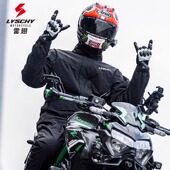 备 机车赛车骑士装 LYSCHY雷翅摩托车男女骑行分体防雨雨衣雨裤 套装